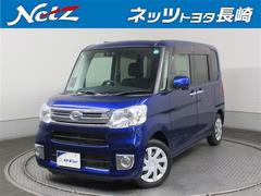ダイハツ タント 長崎県の中古車一覧｜中古車検索 - 価格.com
