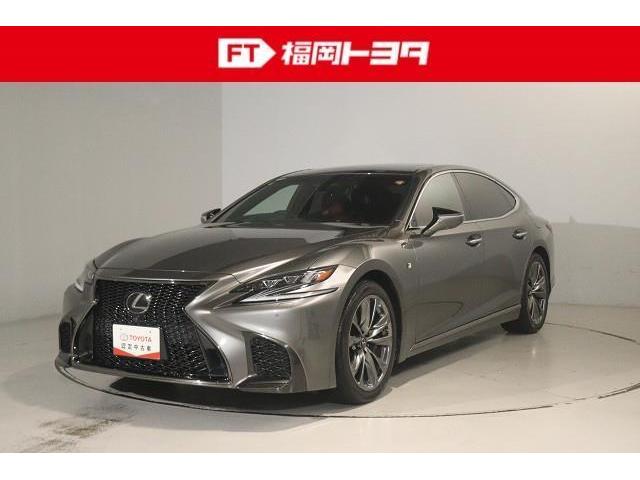 ＬＳ ＬＳ５００　Ｆスポーツ　革シート　サンルーフ　フルセグ　メモリーナビ　ＤＶＤ再生　ミュージックプレイヤー接続可　バックカメラ　衝突被害軽減システム　ＥＴＣ　ドラレコ　ＬＥＤヘッドランプ　記録簿　アイドリングストップ（1枚目）