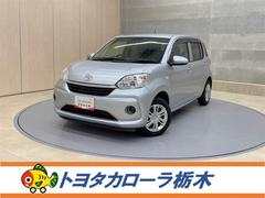 パッソ X Lパッケージ 衝突被害軽減ブレーキ ペダル踏み間違い急発進抑制装置 ナビ ワンセグ Bluetooth LED バックモニター 先進ライト 車線逸脱警報 スマートキー ベンチシート オートエアコン CD再生 中古車画像
