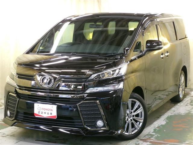 ヴェルファイア ２．５Ｚ　Ａエディション　ゴールデンアイズ　４ＷＤ　メモリーナビ　フルセグ　両側電動スライド　ＬＥＤヘッドランプ　アルミホイール　後席モニター　バックカメラ　スマートキー　オートクルーズコントロール　アイドリングストップ　ＥＴＣ　盗難防止装置（1枚目）
