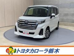 ルーミー カスタムG 衝突被害軽減ブレーキ ペダル踏み間違い急発進抑制装置 先進ライト 車線逸脱警報 両側電動スライドドア オートエアコン スマートキー 純正アルミ LED CD アイドリングストップ 盗難防止装置 中古車画像