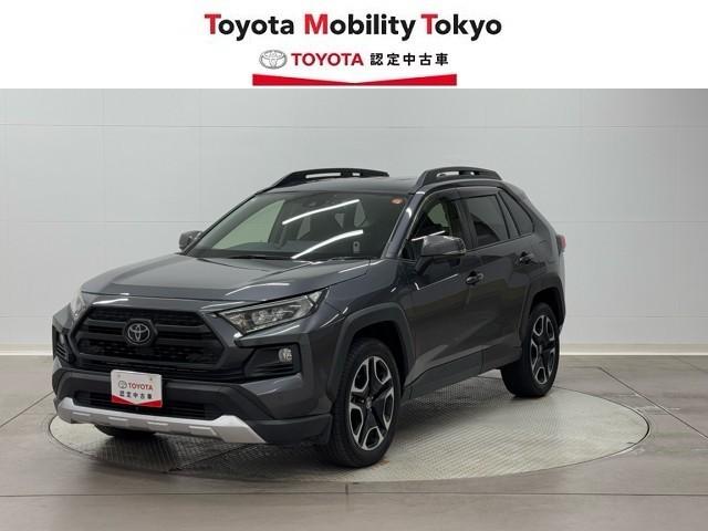 ＲＡＶ４ アドベンチャー　衝突軽減　ナビ　バックモニター　記録簿付　１９インチアルミ　クルーズＣ　ナビテレビ　ＬＥＤライト　１オーナー　イモビ　地デジ　ＥＳＣ　スマキー　ＰＳ　ＥＴＣ付き　ドラレコ付き　　４ＷＤ　パワーシート（1枚目）