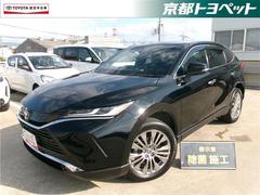ハリアーハイブリッド Z トヨタ認定中古車 地上デジタル 衝突被害軽減 サイドエアバッグ LEDランプ Bモニタ クルコン ナビTV 横滑り防止装置 スマートキー ABS アルミ ETC付 AAC キーレス ドライブレコーダー 中古車画像