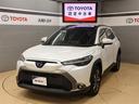 TOYOTA認定中古車! 徹底洗浄 車両評価書 保証 アウトドアもお買いものも、日々のプランに余裕がもてる頼もしいSUVです!