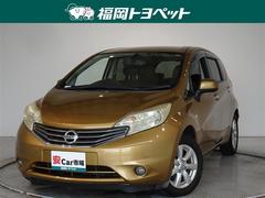 ノート メダリスト メモリーナビ フルセグ バックカメラ ETC スマートキー 中古車画像