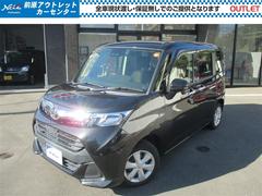 タンク G コージーエディション スマートキープッシュスタート 両側自動ドア 地デジ 盗難防止 バックモニター DVD再生機能 クルコン 横滑り防止装置 ナビTV ABS キーレス ETC ドライブレコーダー オートエアコン 中古車画像