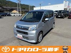 ムーヴ Xリミテッド SAIII 4WD 衝突被害軽減システム メモリーナビ バックカメラ アルミホイール スマートキー アイドリングストップ ETC 盗難防止装置 キーレス 横滑り防止機能 ベンチシート 中古車画像