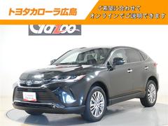 ハリアーハイブリッド Z レザーパッケージ 革シート フルセグ メモリーナビ ミュージックプレイヤー接続可 バックカメラ 衝突被害軽減システム ETC ドラレコ LEDヘッドランプ ワンオーナー 記録簿 中古車画像