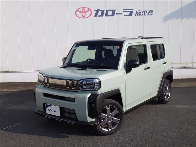 ե ǥܡ٥㡼ɥ󥰥ȥå׵ǽ 1101764A20251010T001 1