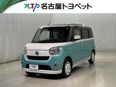 ムーヴキャンバス X MUリミ SA3 衝突被害軽減システム メモリーナビ ワンセグ バックカメラ ETC ドラレコ CD 両側電動スライド スマートキー キーレス アイドリングストップ 中古車画像