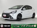 アクア Ｇ　Ｇ’ｓ　アルミホイール　ワンオーナー　キーレス　ＣＤ　盗難防止装置　ハイブリッド　メモリーナビ　フルセグ（1枚目）