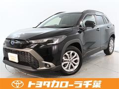 カローラクロス ハイブリッド S 1年間走行無制限保証 ペダル踏み間違い 衝突回避被害軽減 車線逸脱警報機能 メモリナビ フルセグTV バックカメラ ETC クルーズコントロール LEDヘッドライト スマートキー オートエアコン 中古車画像