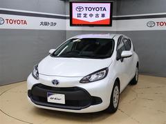 アクア X フルセグ メモリーナビ DVD再生 バックカメラ 衝突被害軽減システム ETC ドラレコ LEDヘッドランプ ワン BSM 全周囲カメラ オートマチックハイビーム 中古車画像