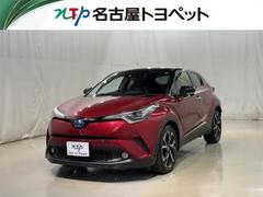 C-HR G LEDエディション フルセグ メモリーナビ DVD再生 バックカメラ 衝突被害軽減システム ETC ドラレコ LEDヘッドランプ 中古車画像