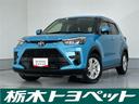 ライズ Ｇ　ＰＷ　点検記録簿　ＬＥＤライト　ワンオーナー車　ワンセグＴＶ　バックモニター　イモビ　横滑り防止機能　エアコン　アイドリングＳＴ　メモリナビ　ＴＶナビ　スマートキー　サイドエアバック　ＡＷ　ＥＴＣ（1枚目）