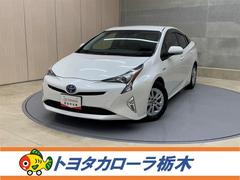 プリウス Sセーフティプラス 衝突被害軽減ブレーキ ペダル踏み間違い急発進抑制装置 ドライブレコーダー 電源コンセント 9インチナビ フルセグ Bluetooth ETC LED クルーズコントロール オートエアコン 純正アルミ 中古車画像