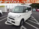 タント Ｘ　フルセグ地デジＴＶ　運転席助手席エアバック　Ｓキー　イモビライザー　ナビＴＶ　アルミ　ＡＡＣ　点検記録簿　ＥＴＣ　パワステ　ＤＶＤ再生　リモコンキー　パワーウインドウ　ベンチシ－ト　ＡＢＳ（1枚目）