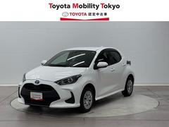 ヤリス ハイブリッドX サイドエアバッグ 盗難防止 VSC クルコン 4WD アイドリングストップ ETC スマートキー 記録簿 ナビ オートエアコン ミュージックプレイヤー接続可 メモリーナビ キーレス エアバッグ ABS 中古車画像
