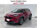 豊富な車種！サービス工場併設店！【多摩ＮＴ通り沿い】 東京・神奈川・埼玉・千葉・茨城・山梨への販売に限らせて頂いております。