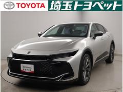 ȥ西饦󥯥Сǥ쥶ѥå롼ȥ롡ѥȡХå˥