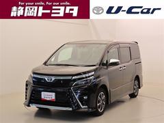 ヴォクシー ZS 煌II スマートキー・プッシュスタート バックガイドモニター セキュリティアラーム 両側パワスラドア 1オーナー ETC車載器 地デジテレビ 記録簿付き VSC LEDライト 助手席エアバック AC パワステ 中古車画像