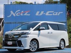 ヴェルファイア 2.5Z 両自動ドア アルミホイル 地デジ Bカメラ ダブルエアコン LEDライト 横滑り防止装置付き スマートエントリー ETC キーレスエントリー AAC メモリーナビ 点検記録簿 パワーウィンドウ ABS 中古車画像