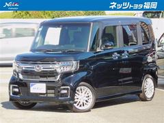 N-BOXカスタム Lターボ 地デジチューナー 衝突軽減ブレーキサポート LEDヘッドライ アルミ アイドリングS PS カーテンエアバック AUX エアバック スマートキープッシュスタート AAC DVD再生可 ABS ETC 中古車画像