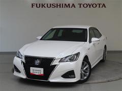 クラウンハイブリッド アスリートS フルセグ メモリーナビ DVD再生 ミュージックプレイヤー接続可 バックカメラ 衝突被害軽減システム ETC LEDヘッドランプ ワンオーナー 記録簿 アイドリングストップ 中古車画像