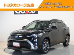 カローラクロス ハイブリッド Z フルセグ ミュージックプレイヤー接続可 バックカメラ 衝突被害軽減システム ETC ドラレコ LEDヘッドランプ ワンオーナー 記録簿 中古車画像