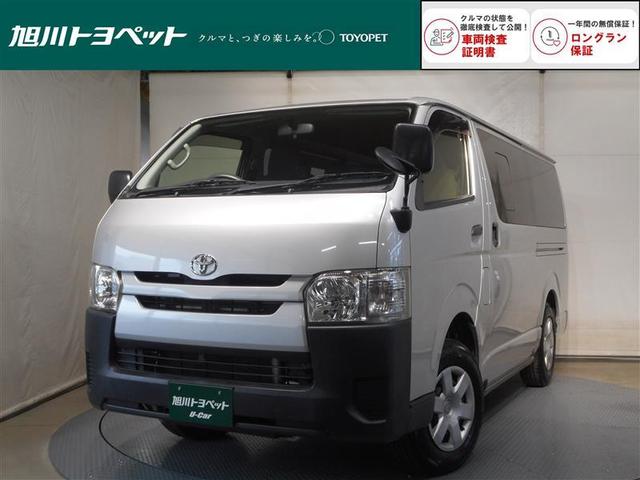レジアスエースバン ロングＤＸ　４ＷＤ　乗車定員６人　ディーゼル（1枚目）