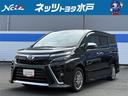 ヴォクシー ハイブリッドＺＳ　フルセグ　メモリーナビ　後席モニター　バックカメラ　衝突被害軽減システム　ＥＴＣ　乗車定員７人　３列シート　ワンオーナー　記録簿（1枚目）