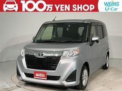 ルーミー G 追突軽減ブレーキ パワステ アルミホイール Aストップ オートクルーズコントロール Rカメラ 記録簿付 横滑り防止システム ドライブレコーダー ウォークスルー エアバック セキュリティーアラーム 中古車画像