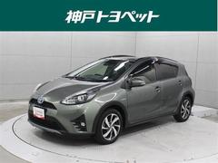 アクア クロスオーバー グラム SDナビ フルセグ DVD再生 バックカメラ ETC スマートキー LEDヘッドライト PKSB TSS 中古車画像