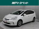 神戸トヨペットにてご成約のお客様に限り【タイヤ4本新品に交換】します。