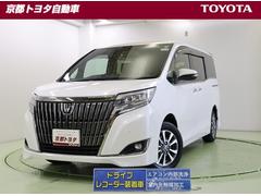 エスクァイア Gi プレミアムパッケージ ブラックテーラード 衝突軽減 盗難防止システム フルフラット 3列 記録簿 スマキー DVD再生 LEDライト キーフリー オートクルーズコントロール アイドリングストップ ドライブレコーダー 横滑り防止機能 エアバッグ 中古車画像