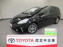 素敵なカーライフは当社のトヨタ認定中古車で!! ☆特選車