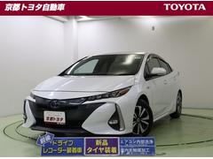 プリウスPHV A 地上デジタル DVD可 バックモニタ 電動シート オ-トエアコン AC100V LED 盗難防止装置 スマートキー オートクルーズコントロール ETC ドラレコ キーレス アルミホイール メモリーナビ 中古車画像