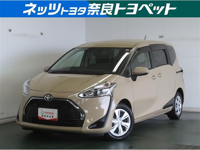 販売は近畿２府４県及び三重県に限らせて頂きます。ご了承ください。