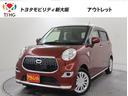 carPhoto