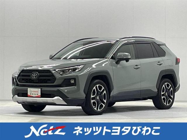 ＲＡＶ４ アドベンチャー　４ＷＤ　フルセグ　メモリーナビ　ＤＶＤ再生　ミュージックプレイヤー接続可　バックカメラ　衝突被害軽減システム　ＥＴＣ　ＬＥＤヘッドランプ（1枚目）