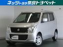 販売は近畿２府４県及び三重県に限らせて頂きます。ご了承ください。
