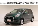 carPhoto
