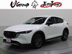 CX-5 XD フィールドジャーニー 4WD フルセグ メモリーナビ DVD再生 ミュージックプレイヤー接続可 バックカメラ 衝突被害軽減システム ETC LEDヘッドランプ ワンオーナー ディーゼル 中古車画像