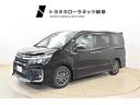 ヴォクシー ＺＳ　煌ＩＩ　スマートキー・プッシュスタート　バックガイドモニター　セキュリティアラーム　両側パワスラドア　ＥＴＣ車載器　地デジテレビ　記録簿付き　ＶＳＣ　ＬＥＤライト　助手席エアバック　キーレスエントリー　ＡＣ（1枚目）