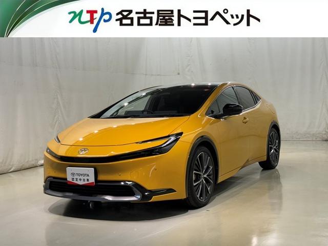 Ρ졦šŲ߽ǡֳǧǽؤ˸¤餻ĺޤ 1