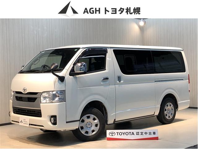 ハイエースバン ロングスーパーＧＬ　ダブルエアコン　運転席エアバッグ　ドラレコ　イモビライザー　オートエアコン　フルタイム４ＷＤ　メモリナビ　寒冷地仕様車　パワーステアリング　ワンセグＴＶ　ＥＴＣ車載器　キーレス　ＡＢＳ　ナビ＆ＴＶ（1枚目）