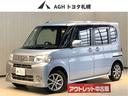 carPhoto