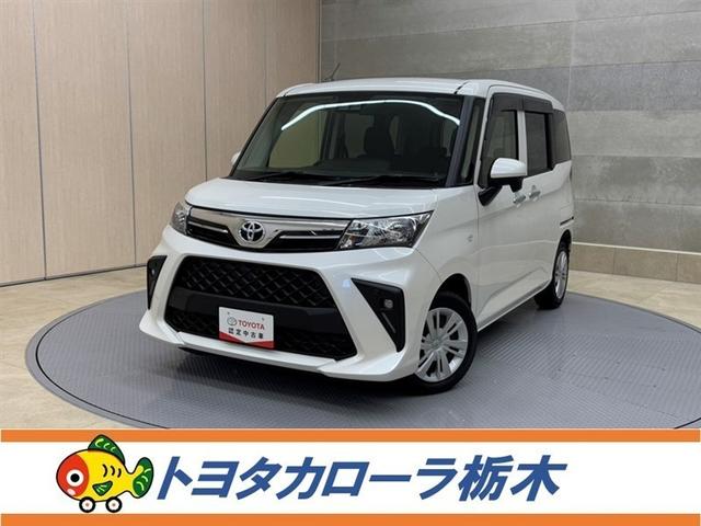 誠に恐縮ですが、販売は栃木県在住で、ご来店頂ける方に 限らせていただきます（栃木県境の市町村は販売可）