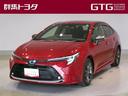 当社では「群馬県」と「茨城・栃木・埼玉・新潟・長野」在住の方への販売に限