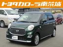 キャスト スタイルＸ　ＳＡＩＩＩ（1枚目）